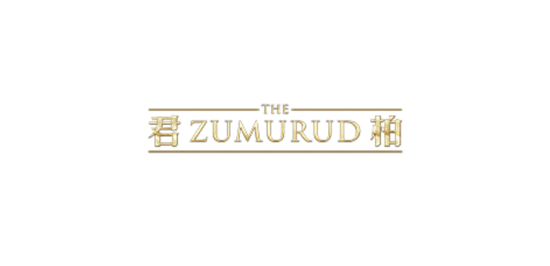 The Zumurud logo in gold. The word 