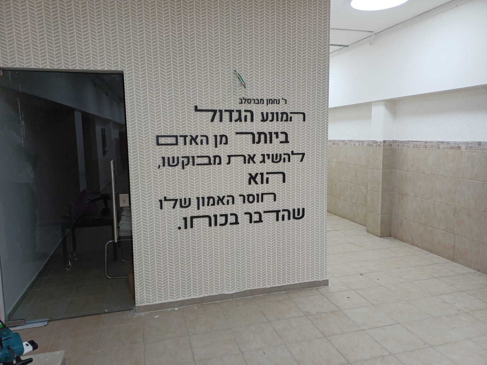 שילוט פנים