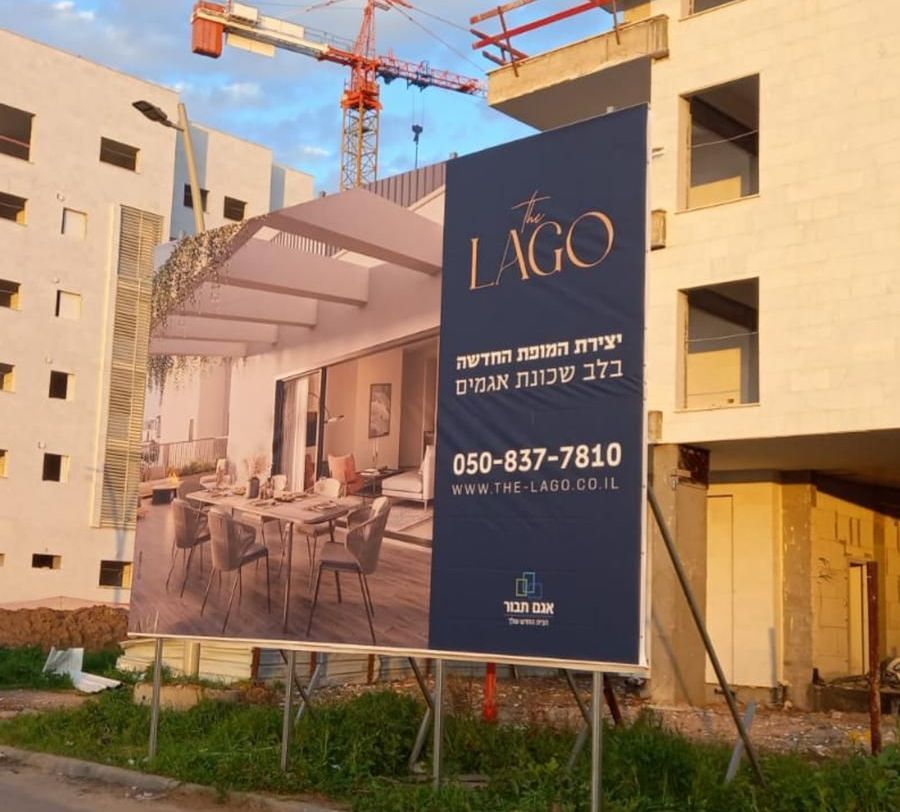 שמשוניות