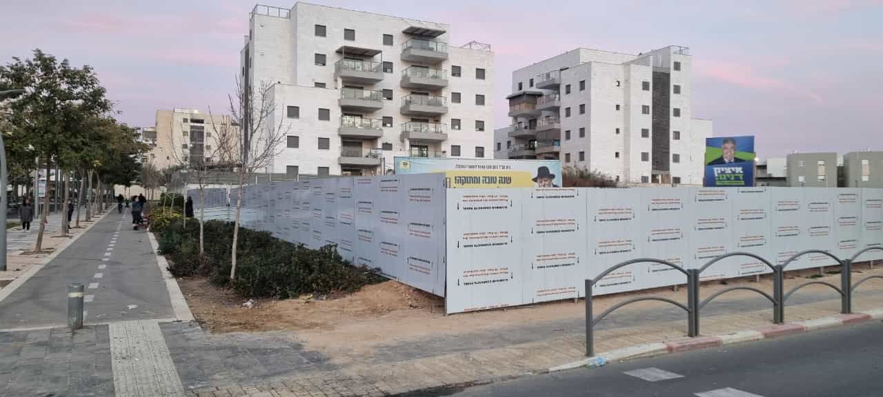 גידור ושילוט אתרי בניה