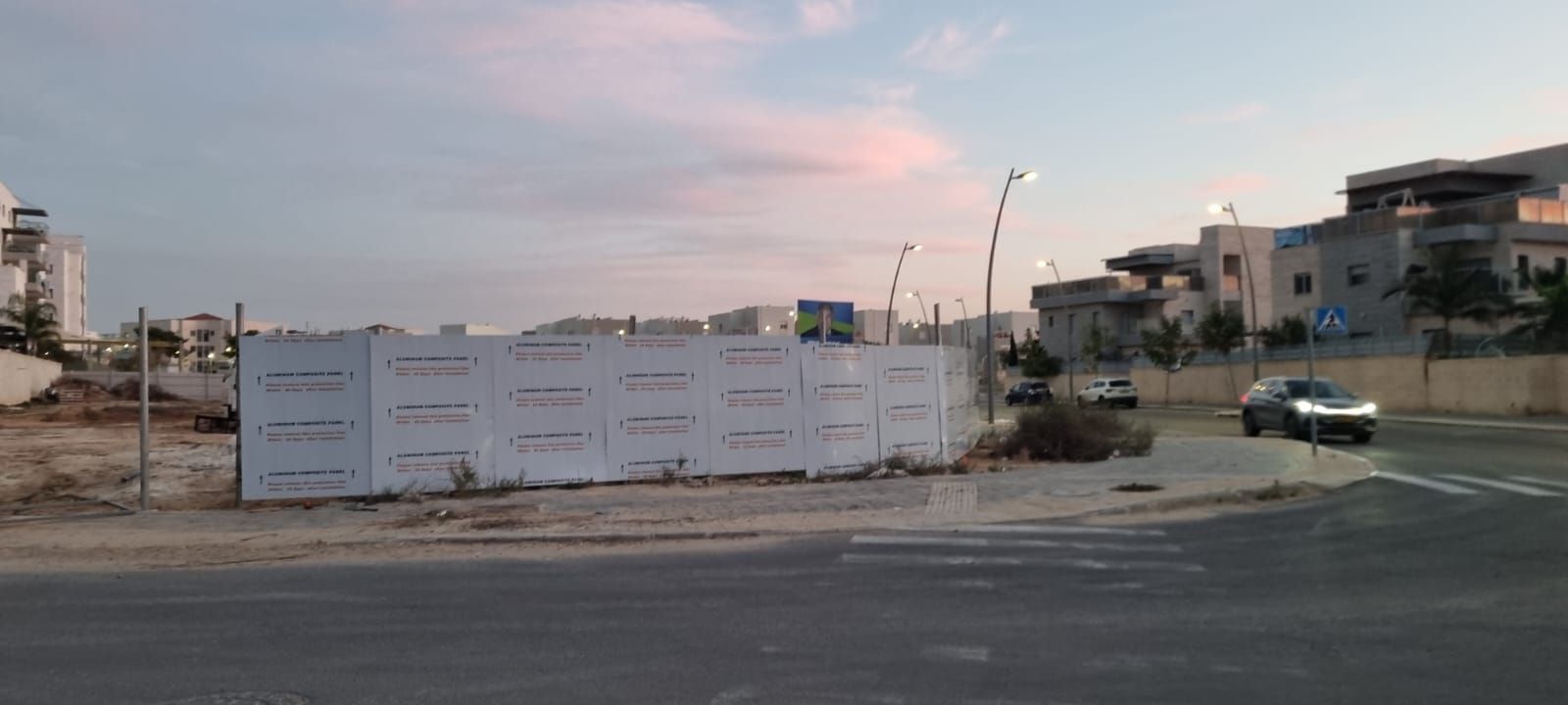 גדר איסכורית