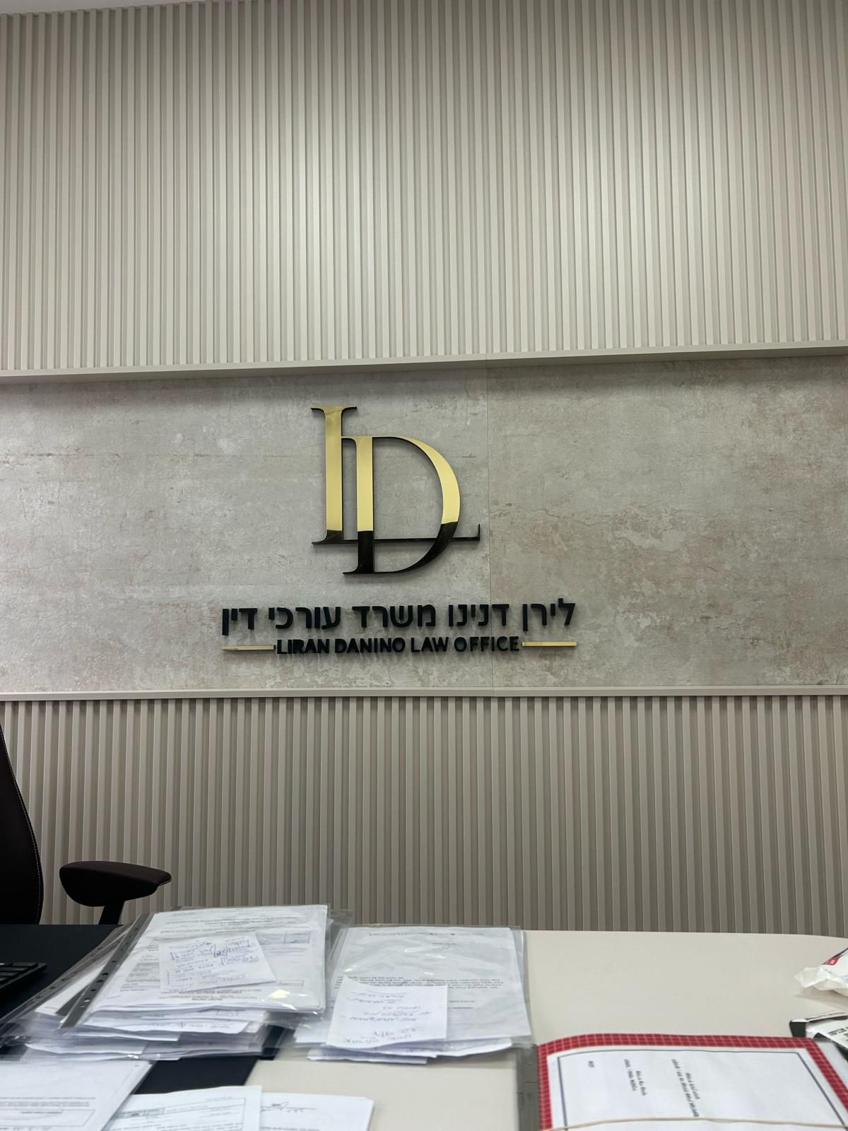 שילוט פנים