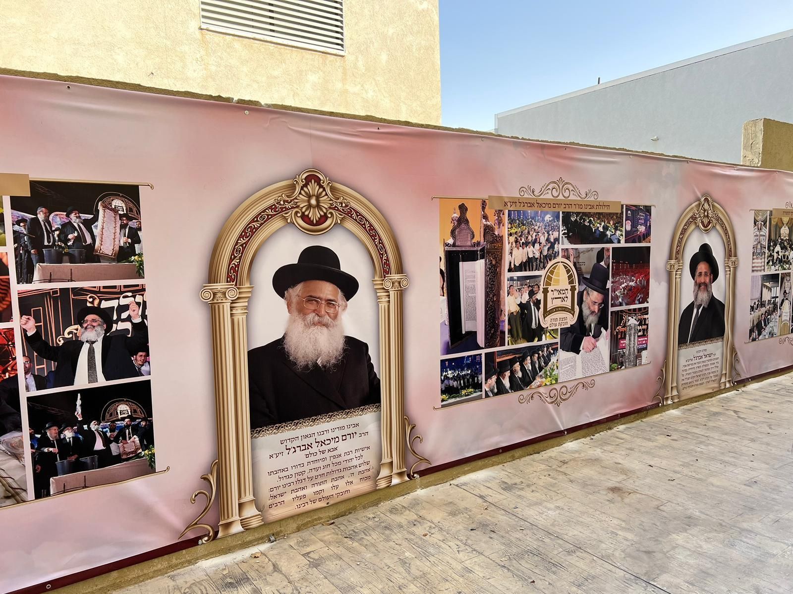 שילוט חוץ