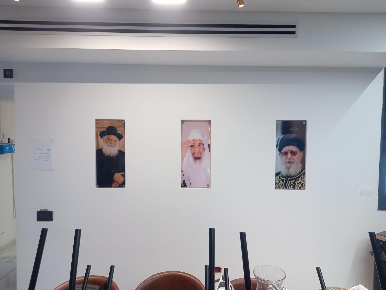שילוט פנים