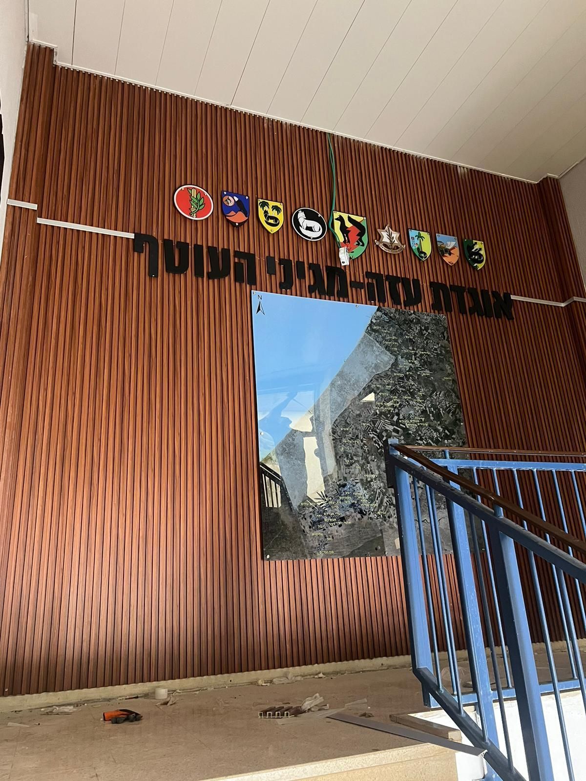 שילוט מואר