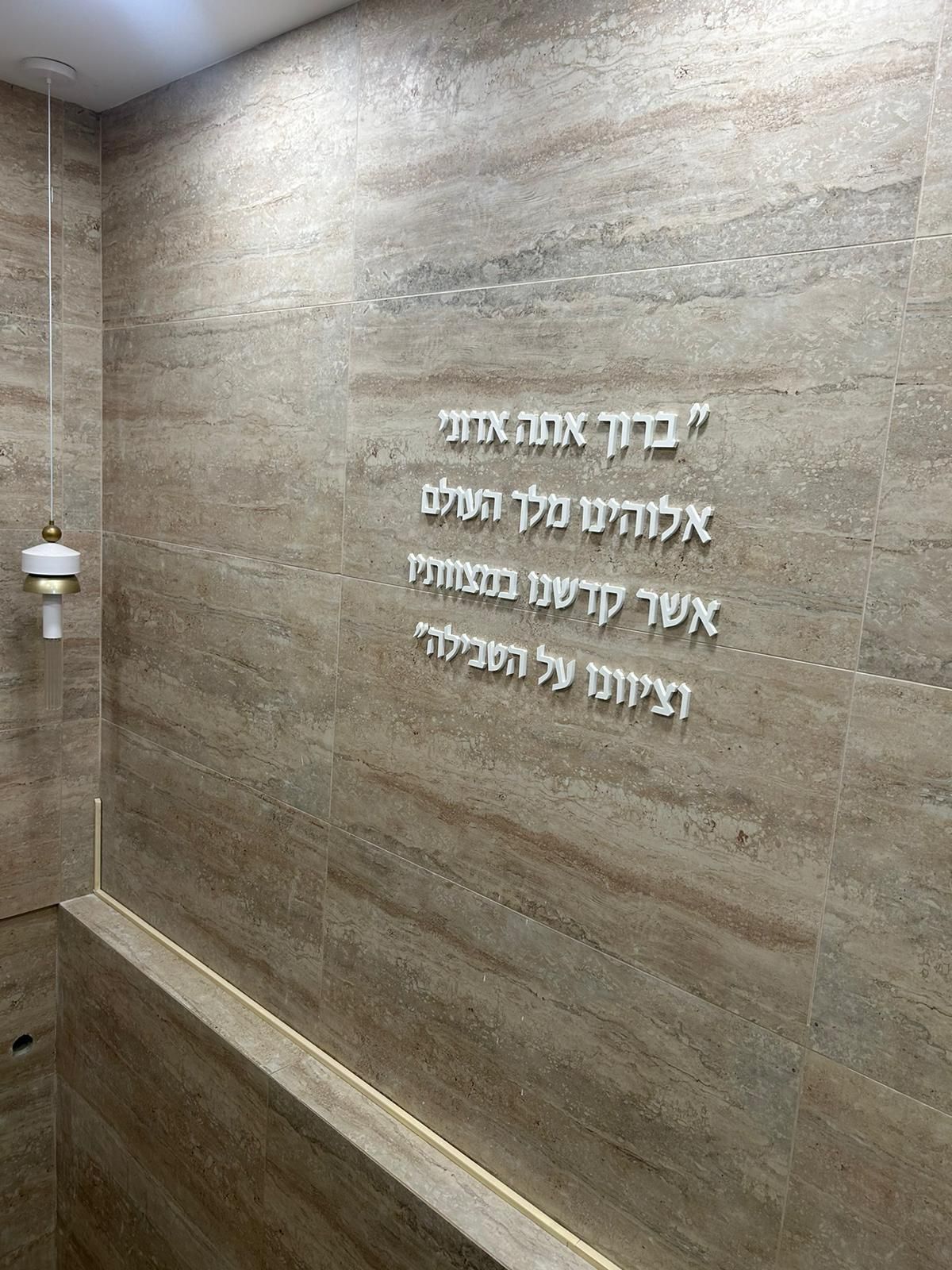 שילוט פנים