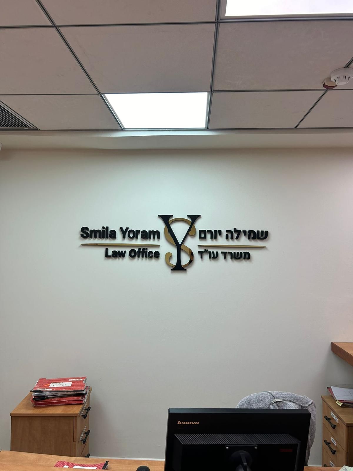 שילוט פנים