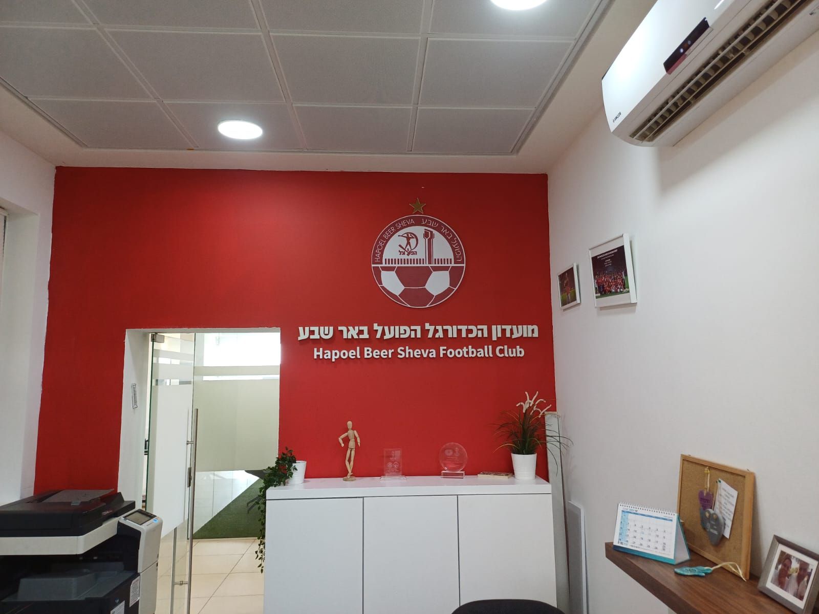 שילוט פנים