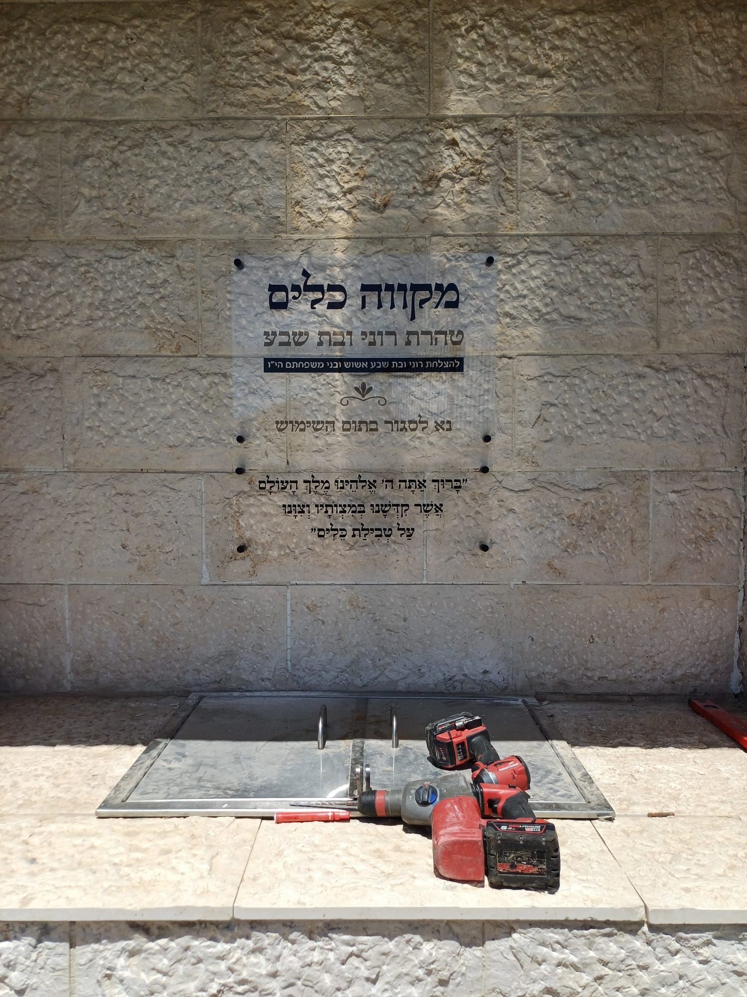 שילוט פנים