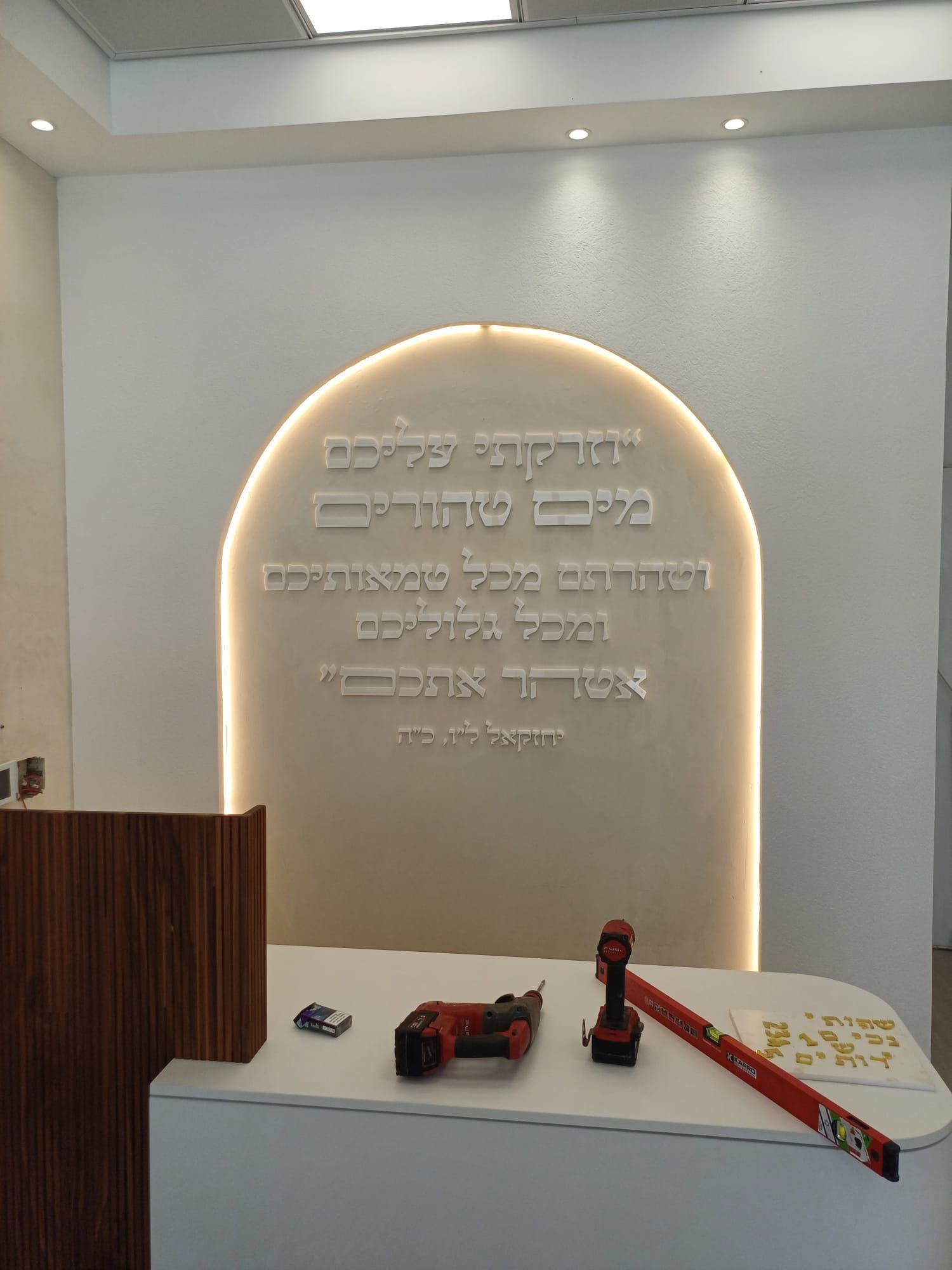 שילוט פנים