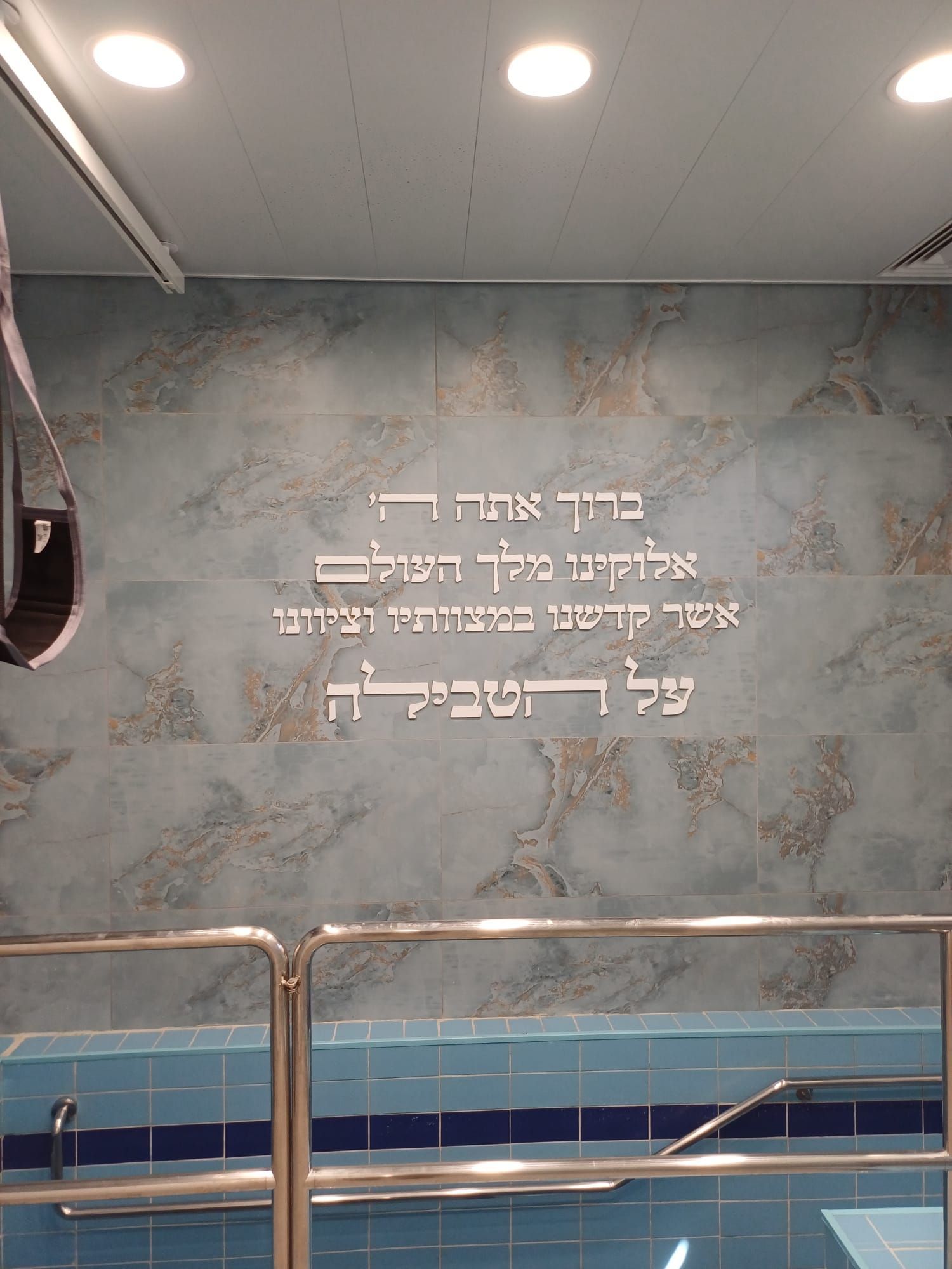 שילוט פנים