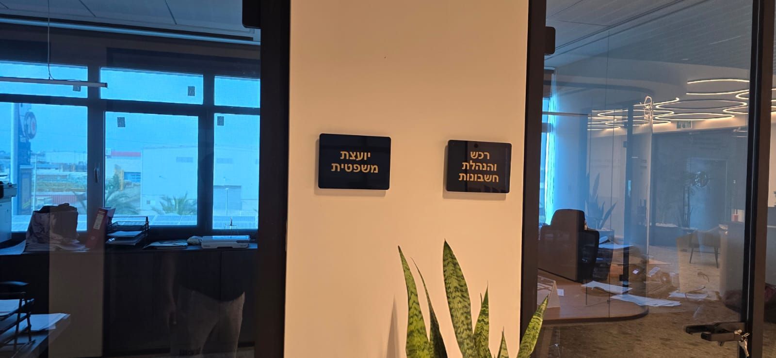 שילוט פנים