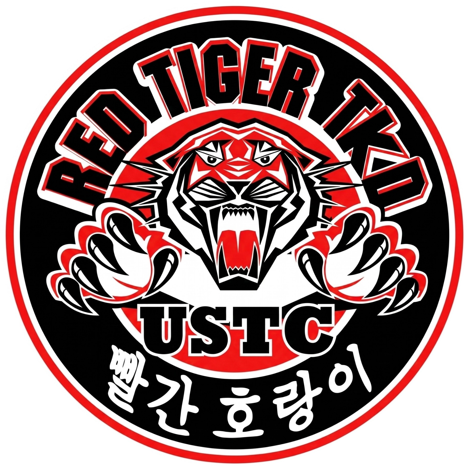 Red Tiger Taekwon Do Logo