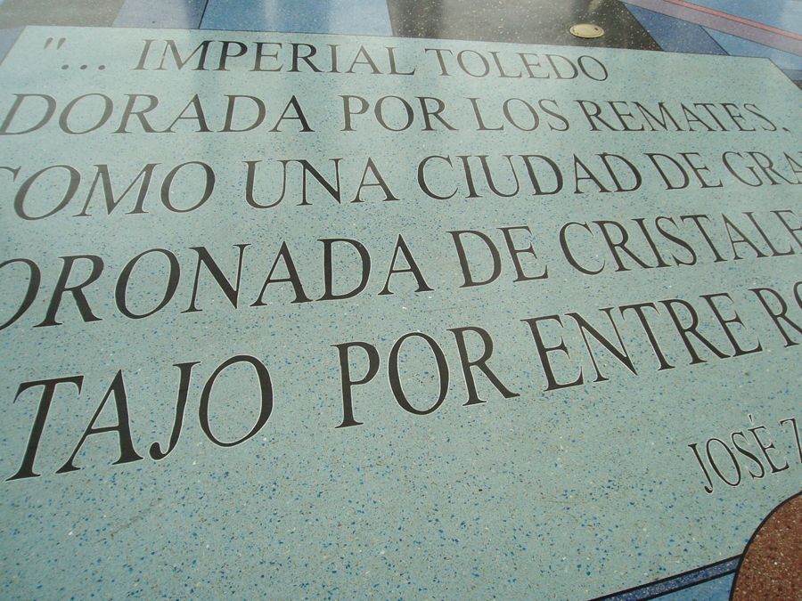 centro comercial