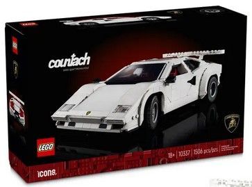 LEGO cod. 10337
