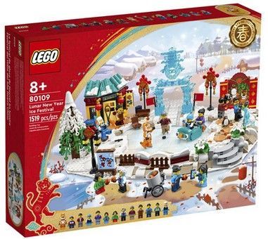 LEGO cod. 80109