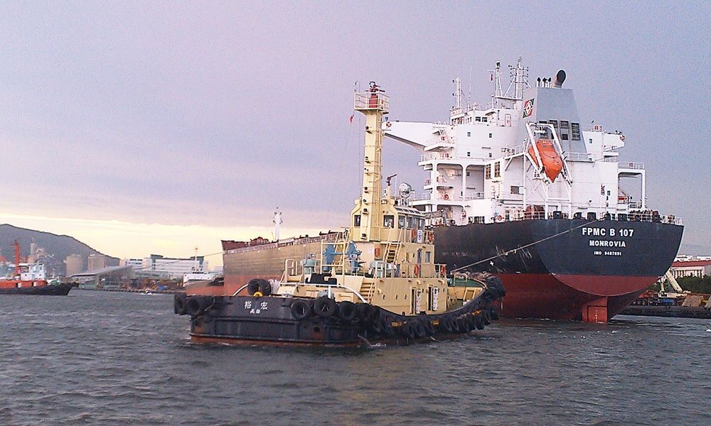 yupinshipping