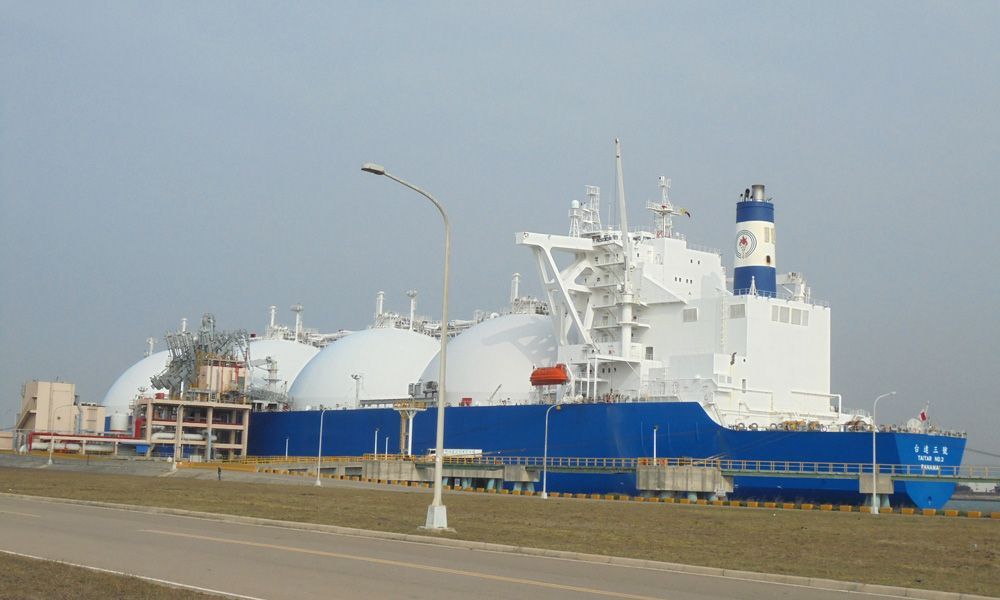 yupinshipping
