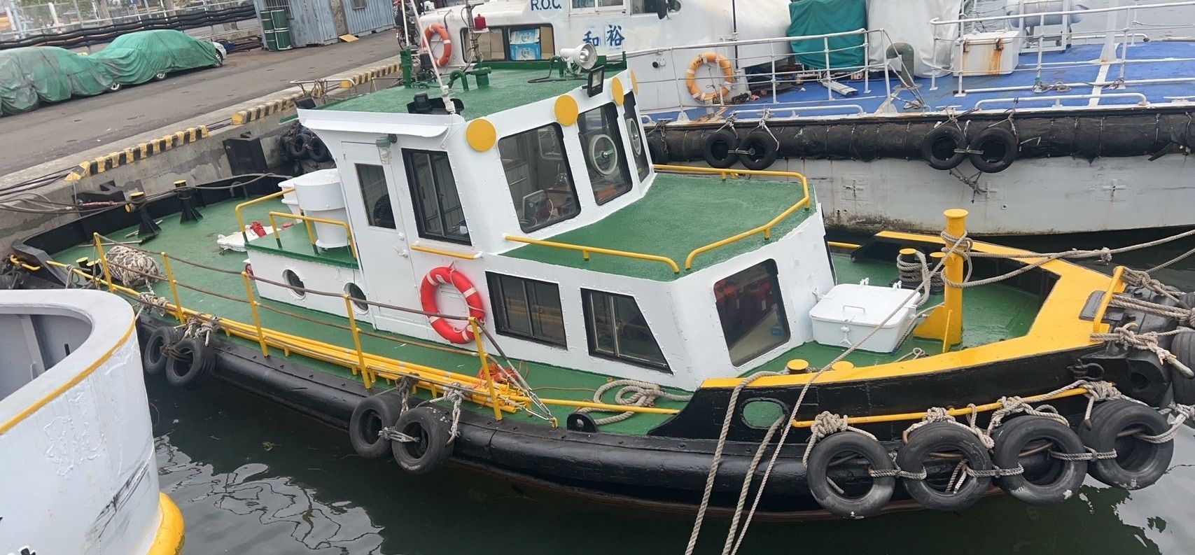 yupinshipping