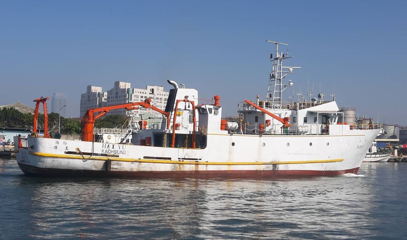 yupinshipping