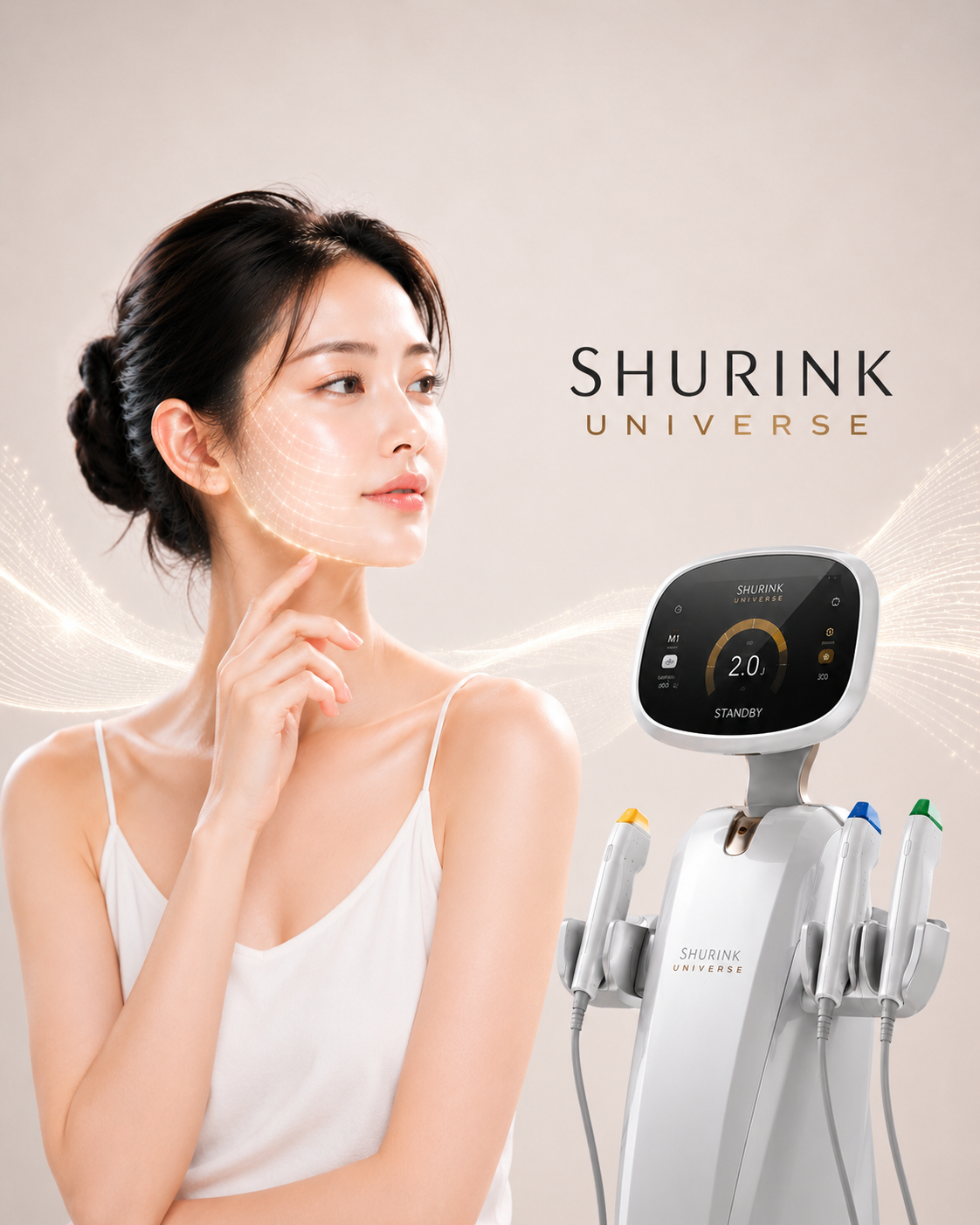 Shurink Universe リフトの仕上がり|JRYN西面 釜山