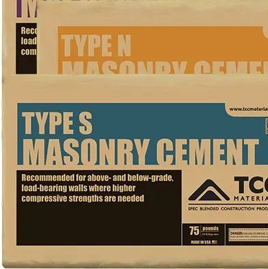 Masonary Cement Type S — Minneapolis, MN — Landscape & Concrete Center