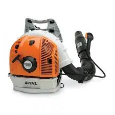 BR 550 Blower — Minneapolis, MN — Landscape & Concrete Center