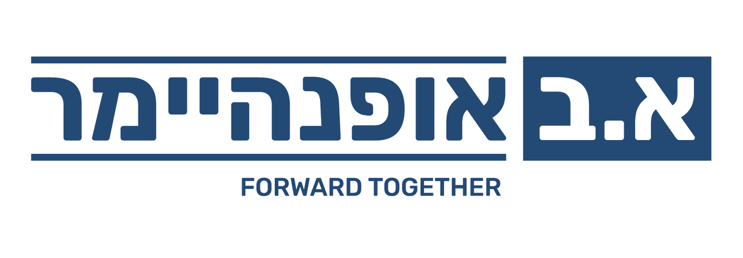 א.ב. אופנהיימר-יבוא ושיווק חלקי חילוף 