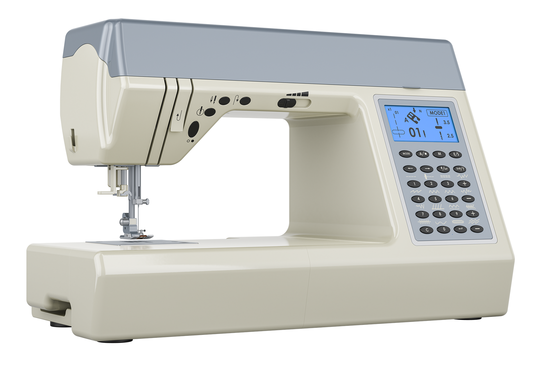 White computerized sewing machine with a digital control panel and gray cover on a plain background