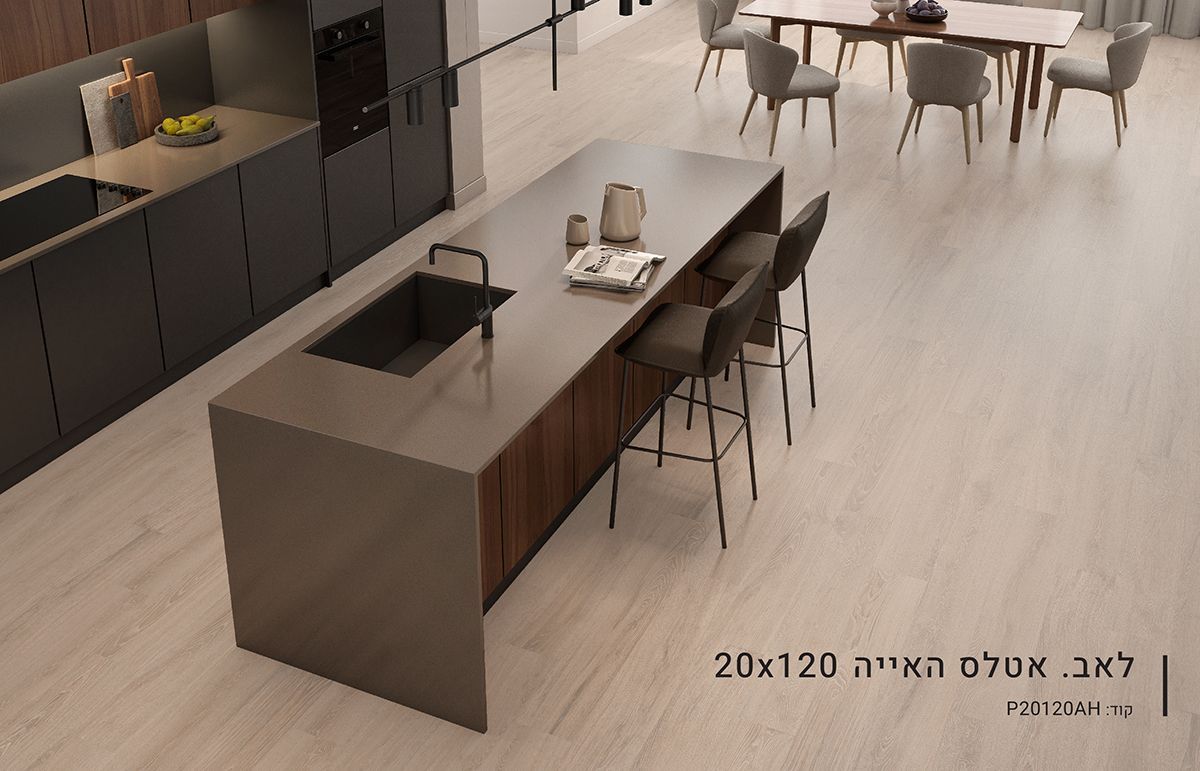 ריצוף דמוי פרקט