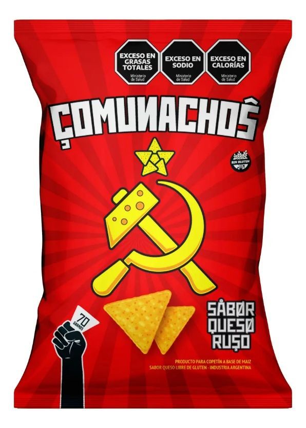 Comunachos Sabor Queso