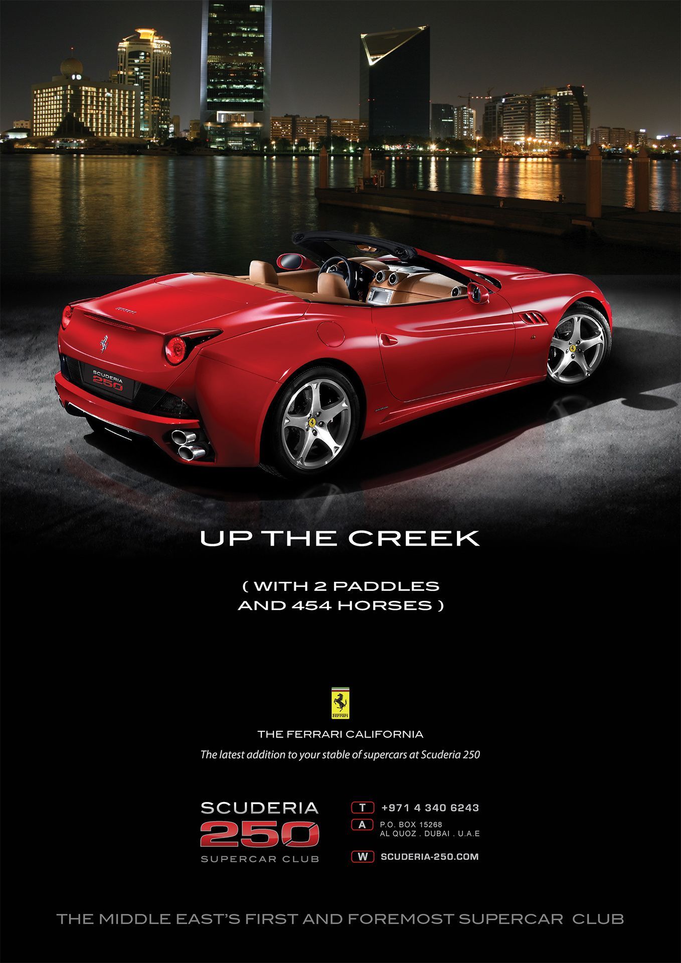 Automotive advertising design