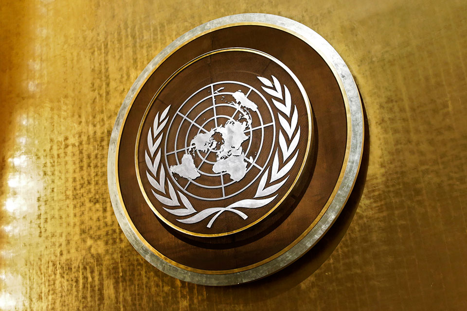The U.N Calling out Central Banks