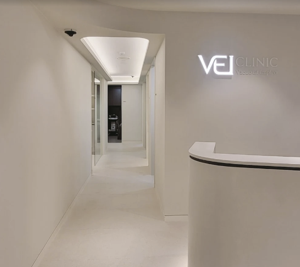 VEI Clinic reception