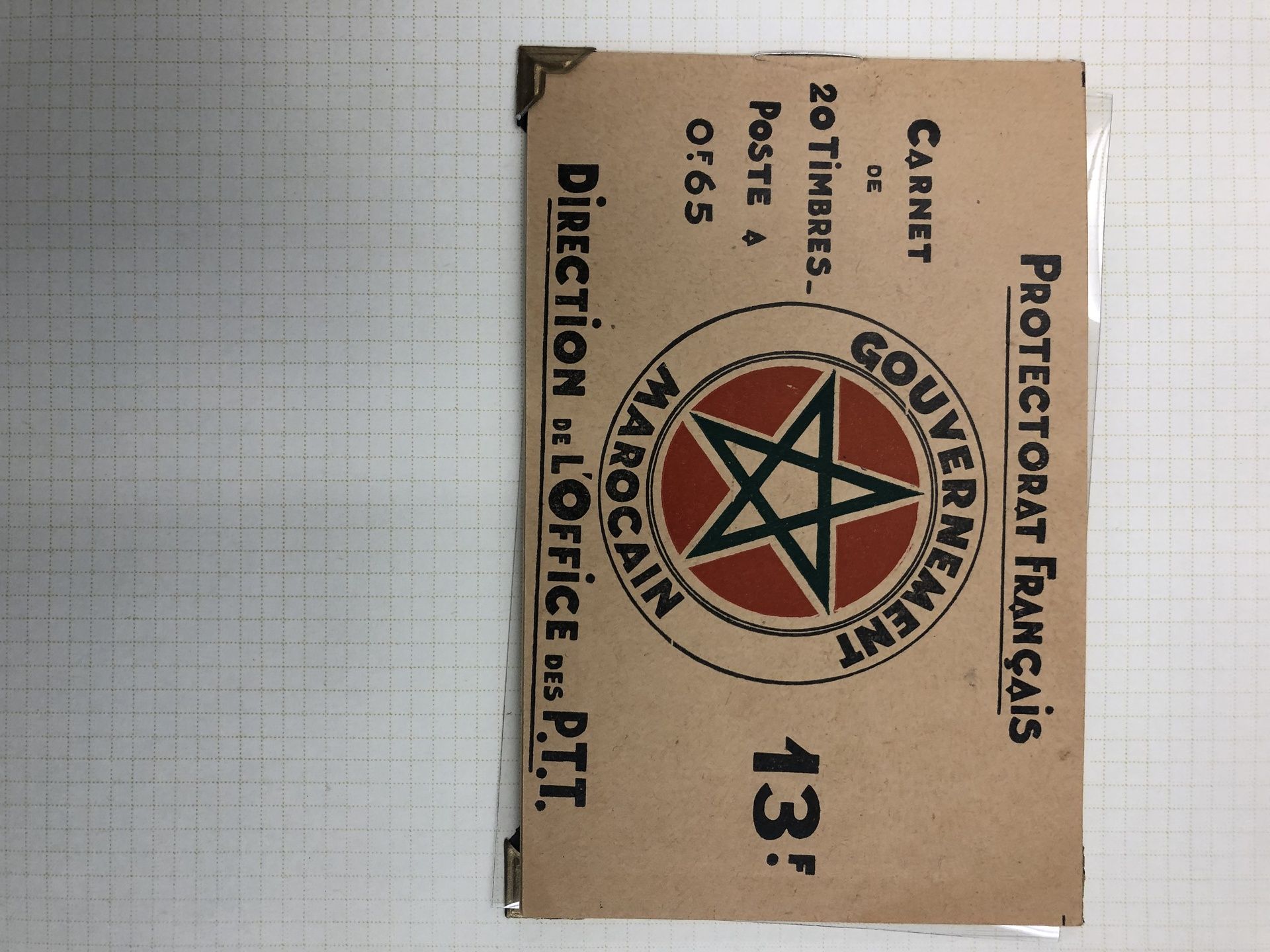 packardstampandrock