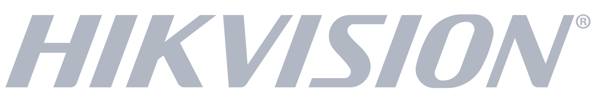Hikvision logo in grey.