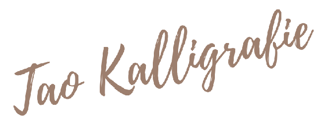 Tao Kalligrafie, Dr. Master Zhi Gang
Sha
