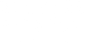 White blank image with a black horizontal band across the lower third.