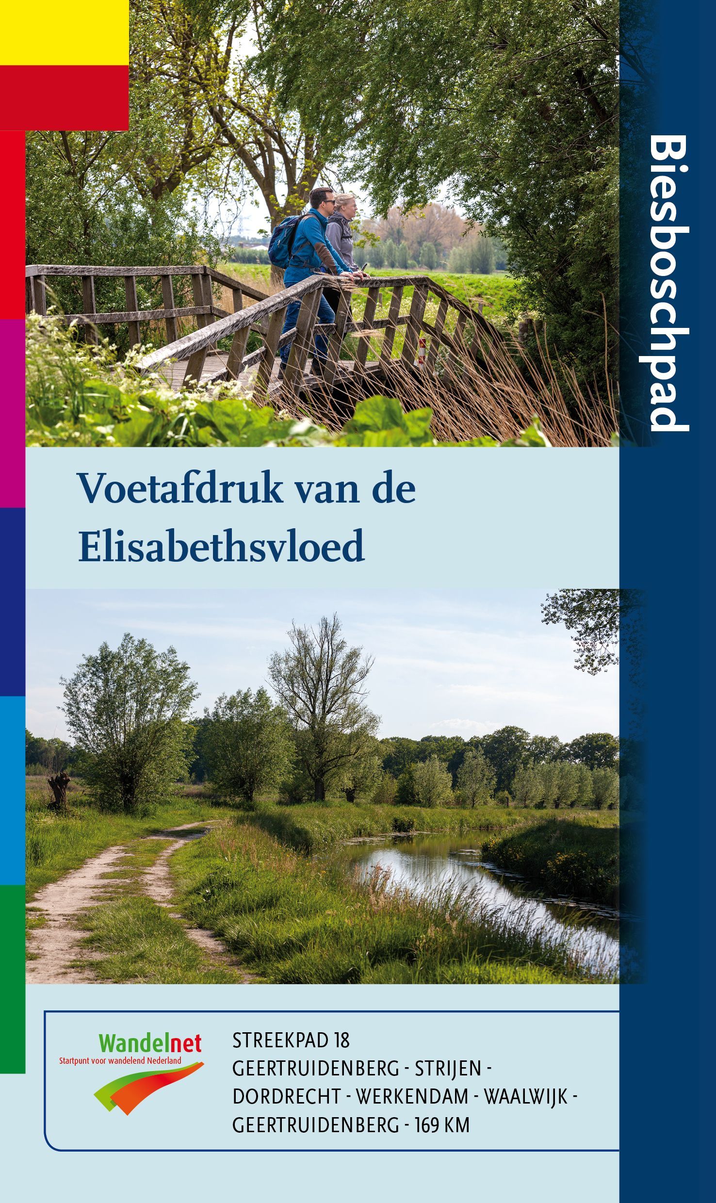 Brochure: De voetafdruk van de Elisabethsvloed, met afbeeldingen van een houten brug en een pad langs de rivier.