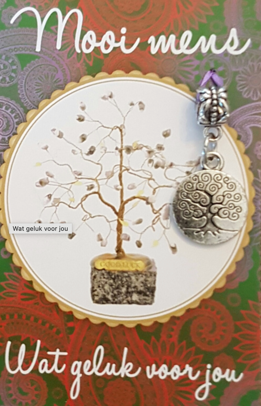 Greeting card with a wire tree sculpture,