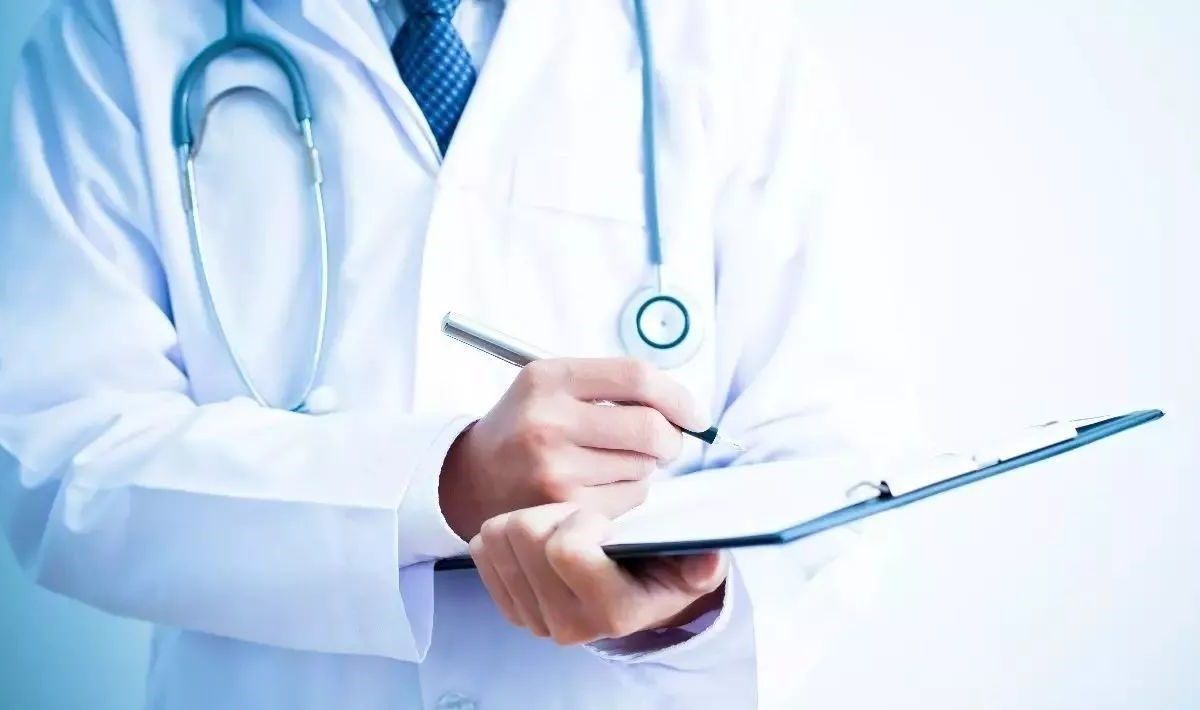 FARMACIA PERISSINOTTI 