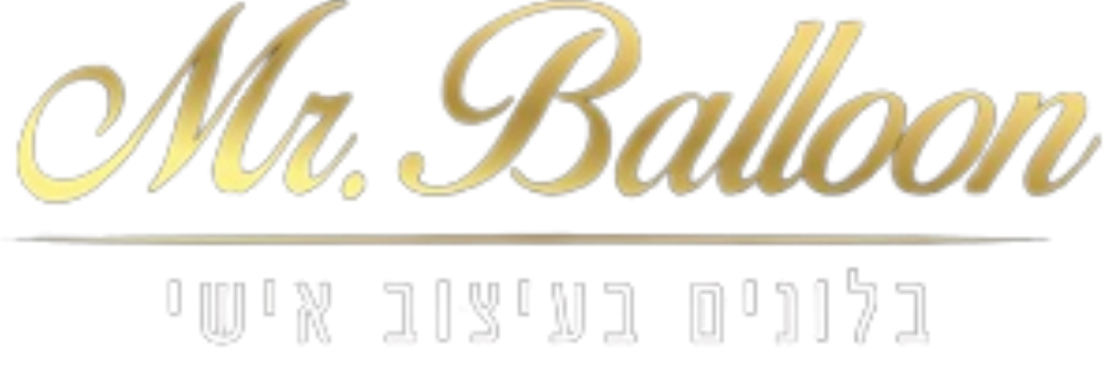 ג'אמן