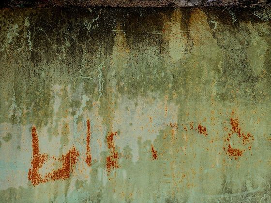 Intramuros series