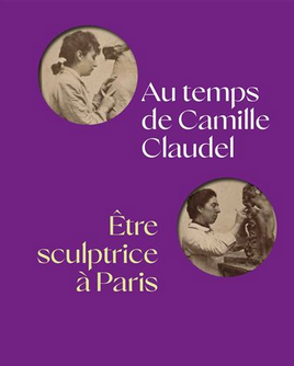Catalogue