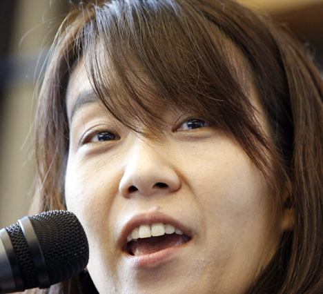 Han Kang