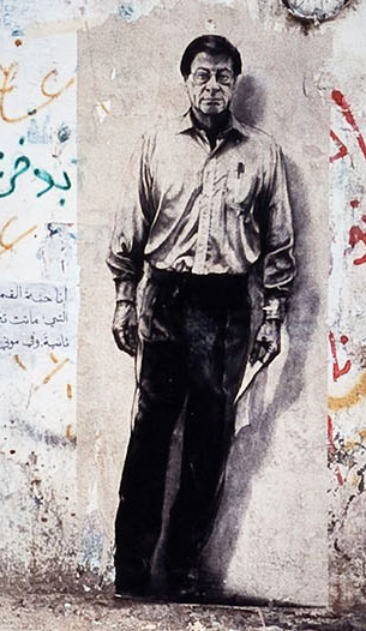 Mahmoud Darwich (affiche dans une rue de Gaza avant sa destruction)