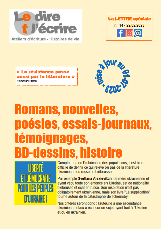 Mis à jour le 01/07/2023