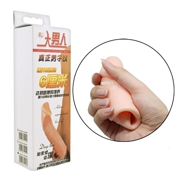 capa peniana extensor peniano expansor retardador preservativo longa vida sex shop exotic house em fortaleza
