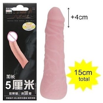 capa peninana extensor peniano prolongador de ereção sex shop exotic house em fortaleza