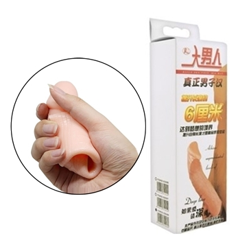 capa peniana extensor peniano expansor retardador preservativo longa vida sex shop exotic house em fortaleza